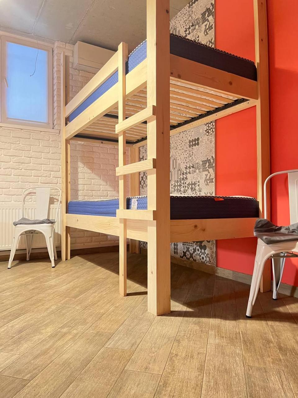 Moonlight Hostel Лвив Екстериор снимка