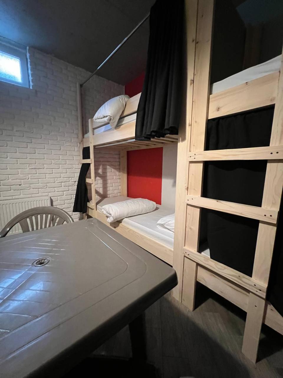 Moonlight Hostel Лвив Екстериор снимка